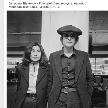 Бездуховный запад