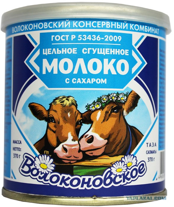Российские производители сливочного масла идут на новые ухищрения. Теперь в пачке 150 грамм, и его жирность - 61%