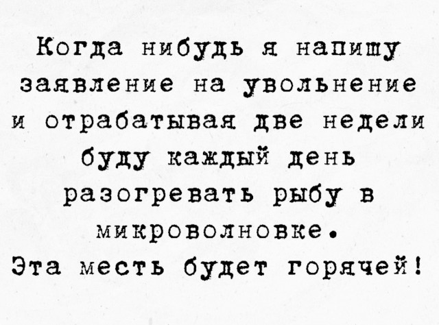 Так себе картинки 14.11.21