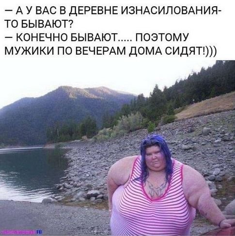 Так себе картинки 17.11.21