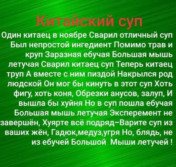 Всяческие картинки 19.11.2021