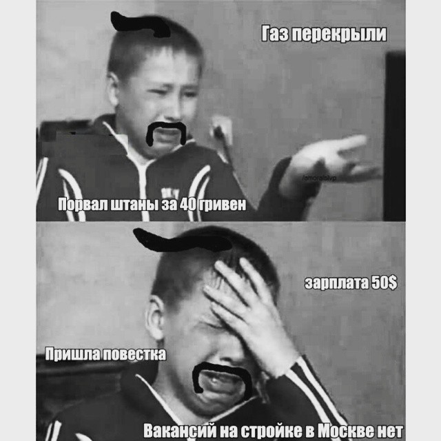 Годовщина Майдана!