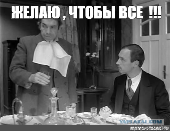 РПЛ, сезон 2021-2022, часть четвертая