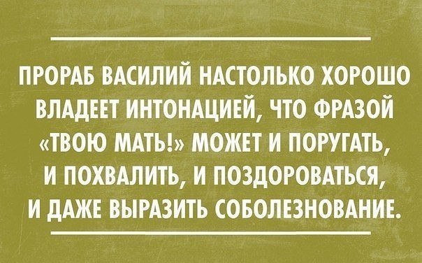 Всяческие картинки