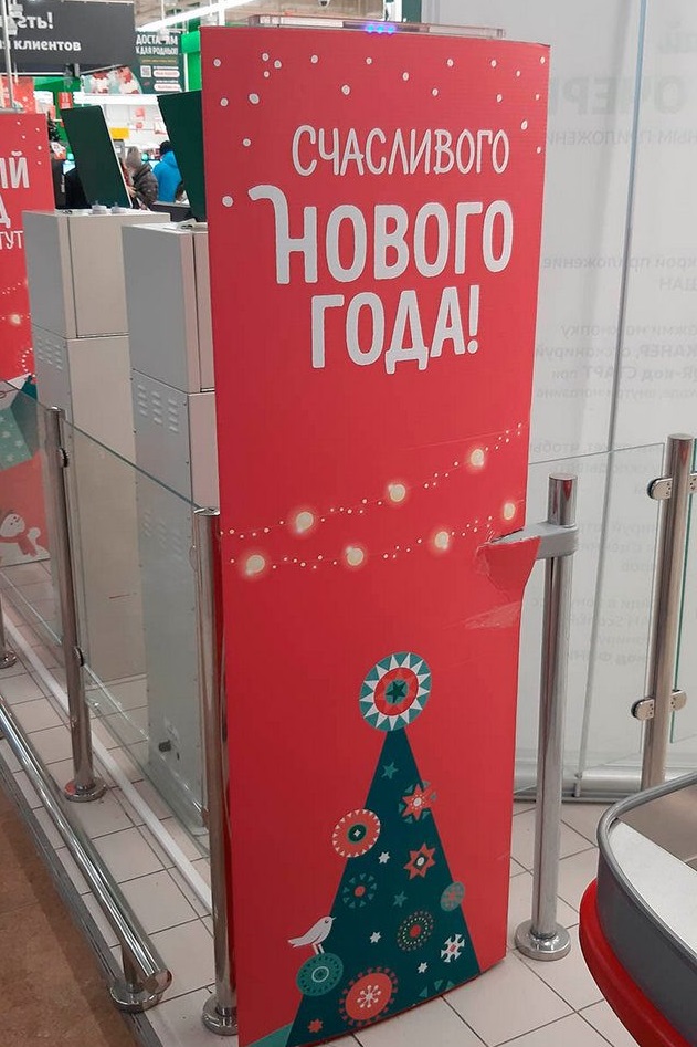 Новогодние и разные картинки