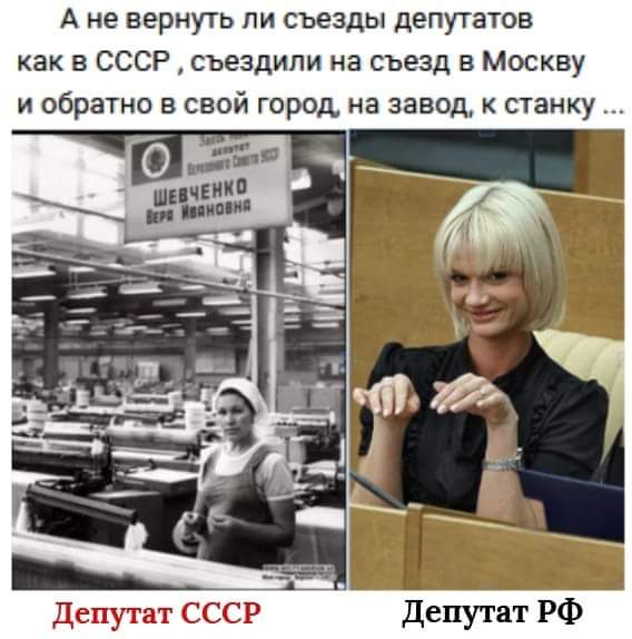 Необходимо закрыть гос финансирование эльцин центра и осколково (10 миллиардов рублей), а на высвободившиеся
