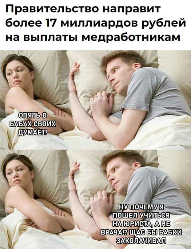 Весёлый полтишок 28.01
