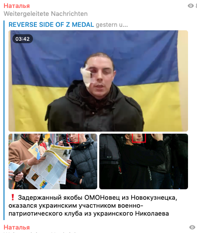 Как делают фейки о пленных