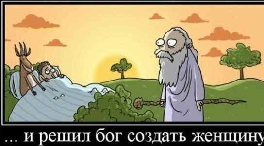 Много баяна на тему религии.