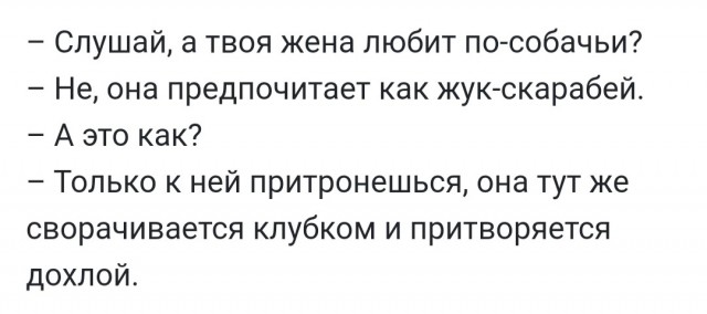 Немного картинок и прочей хреноты Vol. 5