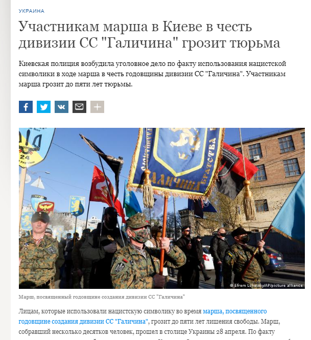 Украина якобы не намерена соблюдать Женевскую конвенцию об обращении с военнопленными. В МИД Украины опровергли это