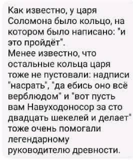 Немного картинок разной степени новизны и адекватности - 14