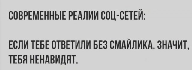 Разные картинки