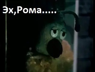 Власти Франции конфисковали 12 вилл Абрамовича