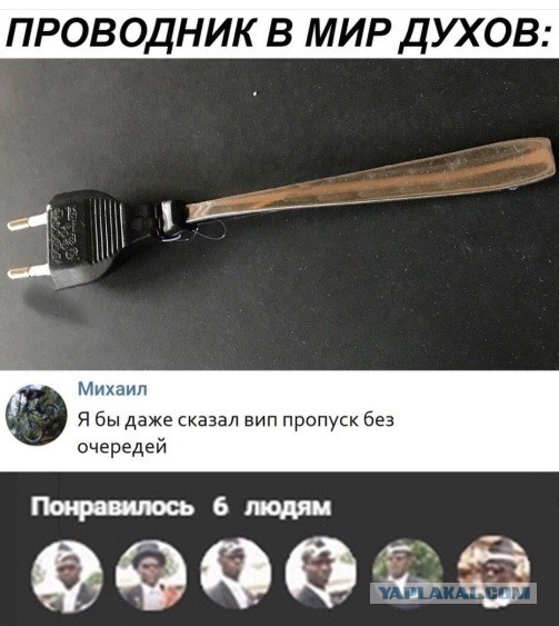 Субботняя чернуха!