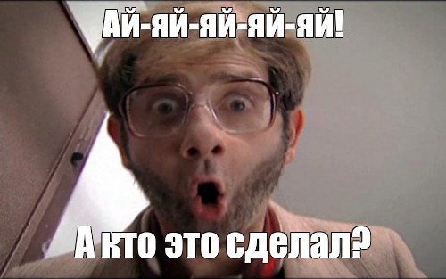 В Белгороде серия "хлопков"