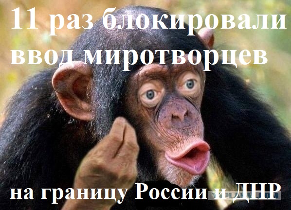 Удар по железнодорожному мосту в Днепре