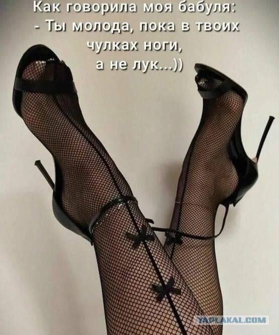 Немного пятничных и где то смешных картинок