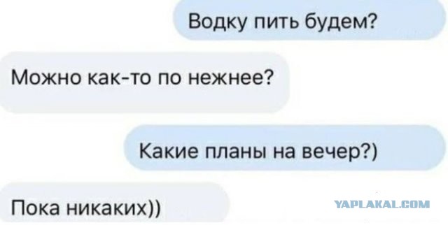 Весёлые картинки 03.06.2022