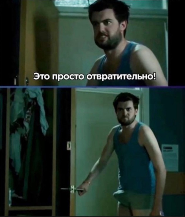 Снова модная изолента различных цветов