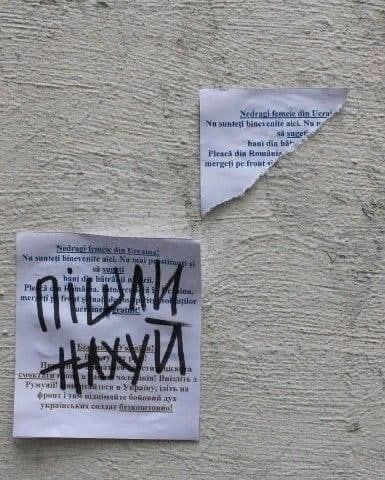 В Румынии местные женщины взбунтовались против украинских беженок из-за участившихся случаев измен со стороны мужей.