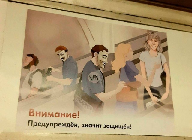 Пандемия съехавших крыш - разновидности болезни. Россия и мир. Часть 39.