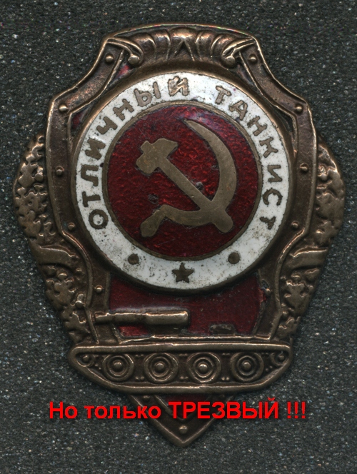 Wargaming 2
