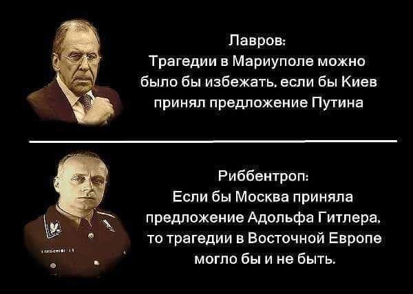 Записки эмигранта. Предисловие. Умри ты сегодня, а мы завтра.