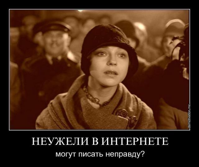 Налюбили Яповцев, а они налюбили меня...