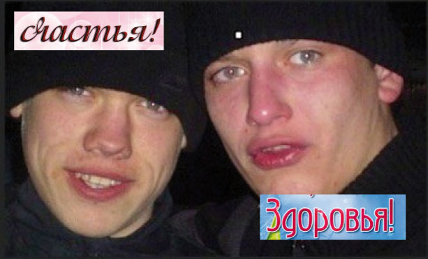 С днем рождения меня!
