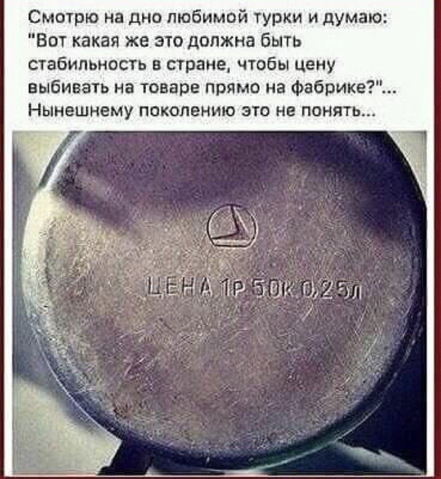 Забавные комментарии из социальных сетей (19.12.22)