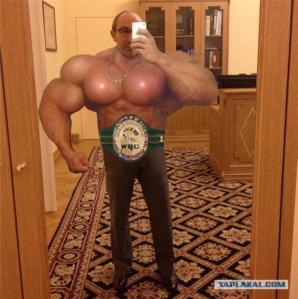 Ковёр, губы, айфон