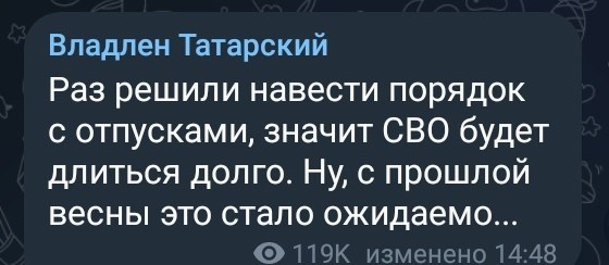 Послание Путина. Выжимка важных моментов, которые тебе нужно знать!