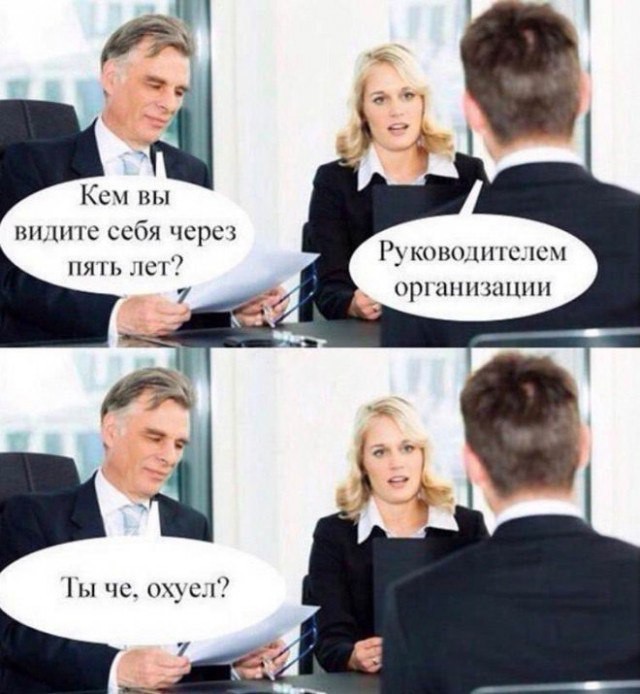 Картинок разной степени @банутости псто.