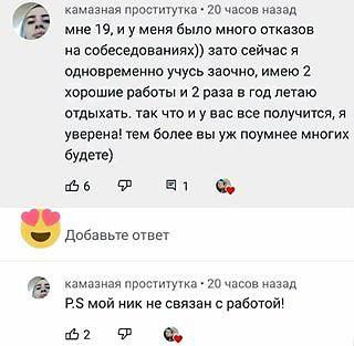 Пятница. И немного слегка пошлых картинок с надписями и без 16+ (10.03)