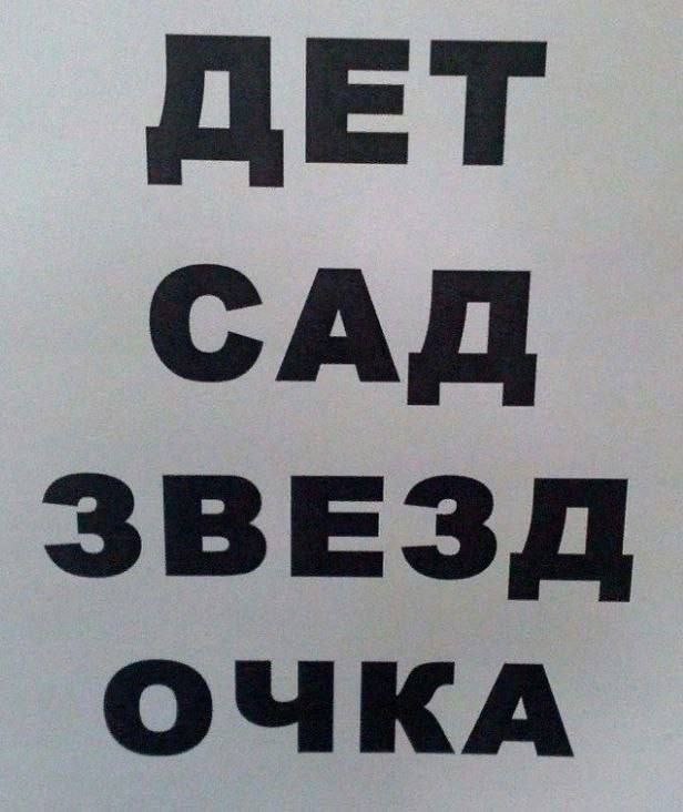 Всего понемногу. От 25.03.