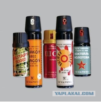 Жестокая драка пешехода с водителем