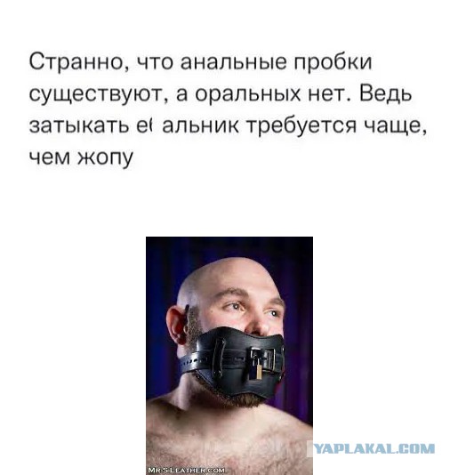 Юмор в картинках и без