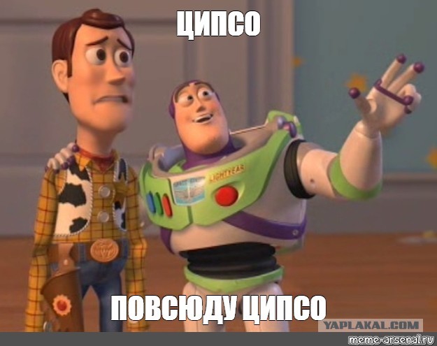 Взрыв в Луганском салоне красоты