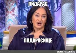 «Это ужасное мое прегрешение»: вице-спикер Госдумы Толстой извинился за поездку дочери на стажировку в США