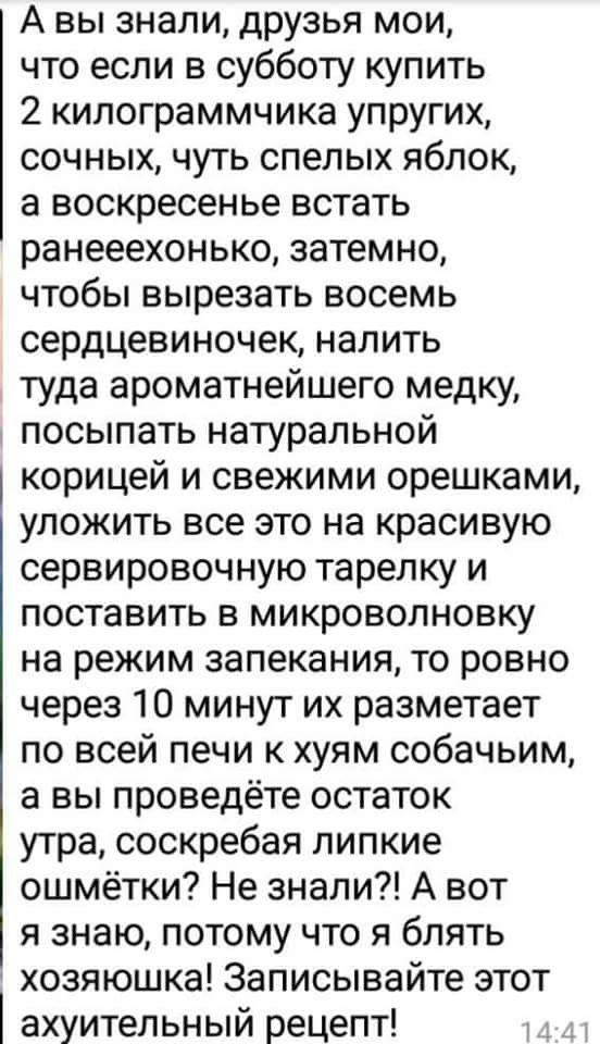 Шестая подборка самых баянистых баянов! Ностальгируем...