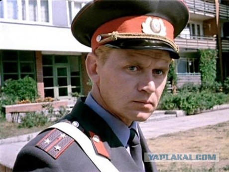 Фарпост №11. Неподкупный ИДПС