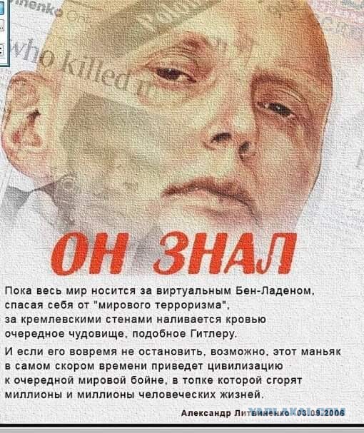 Путин вносит в Думу поправки в статьи об информировании Совета Европы о военном положении