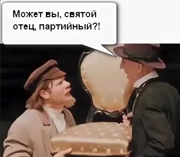 РПЦ начала служебную проверку после того, как один из священнослужителей освятил памятник Сталину в Великих Луках