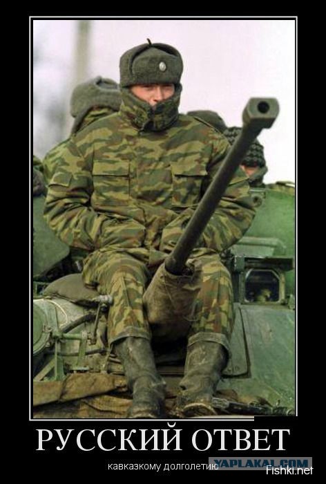 Шёл с работы, а тут..