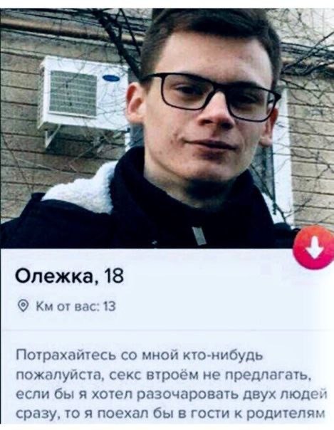 Отряд быстрого деградирования