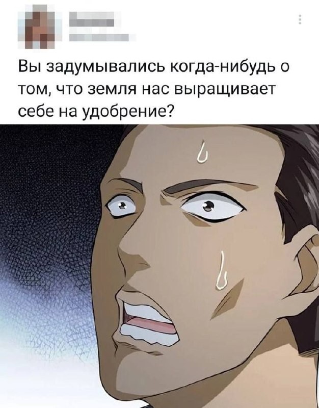 Весёлый полтишок 28.09.23