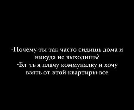 Картинки от Scodero - 10