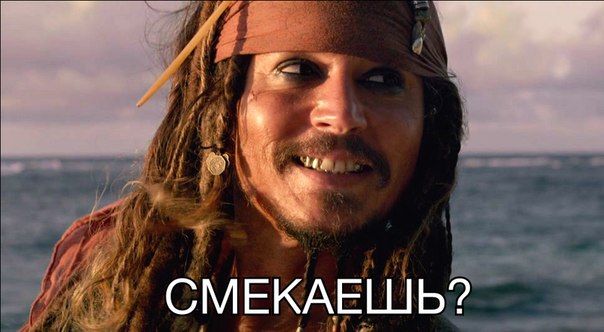 Слава Богу, я атеист 6