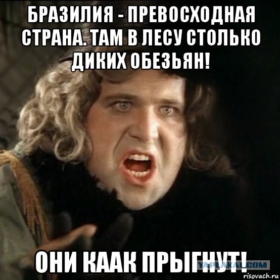 Ей плевать на каблуки - они ей не мешают!